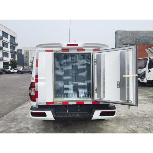 Datong Interstellar L Refrigerated Truck
