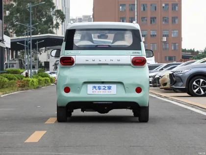 Wuling Mini EV New Energy Vehicle