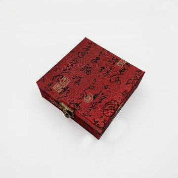 Jewelry packaging box printing