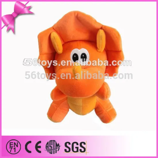 2015 alibaba express yellow angry dinosaur plush toy