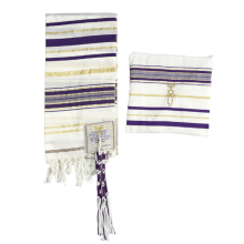 Kosher Jewish Tallit
