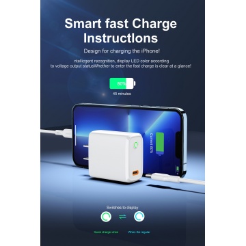 Недавно разработанный динамический PD Smart Charger 20 Вт.