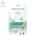 Joyarona Dmae 7 Anti Aging Spain 7% Filler Enhance Bcn Laboratory Skin