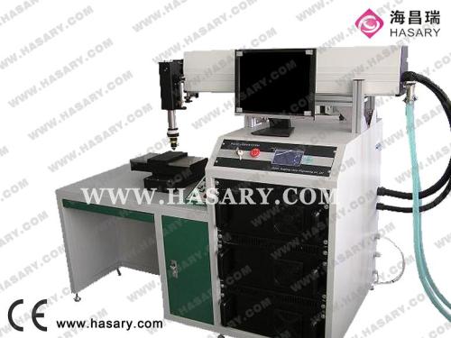 Jewelry Laser Welding Machine