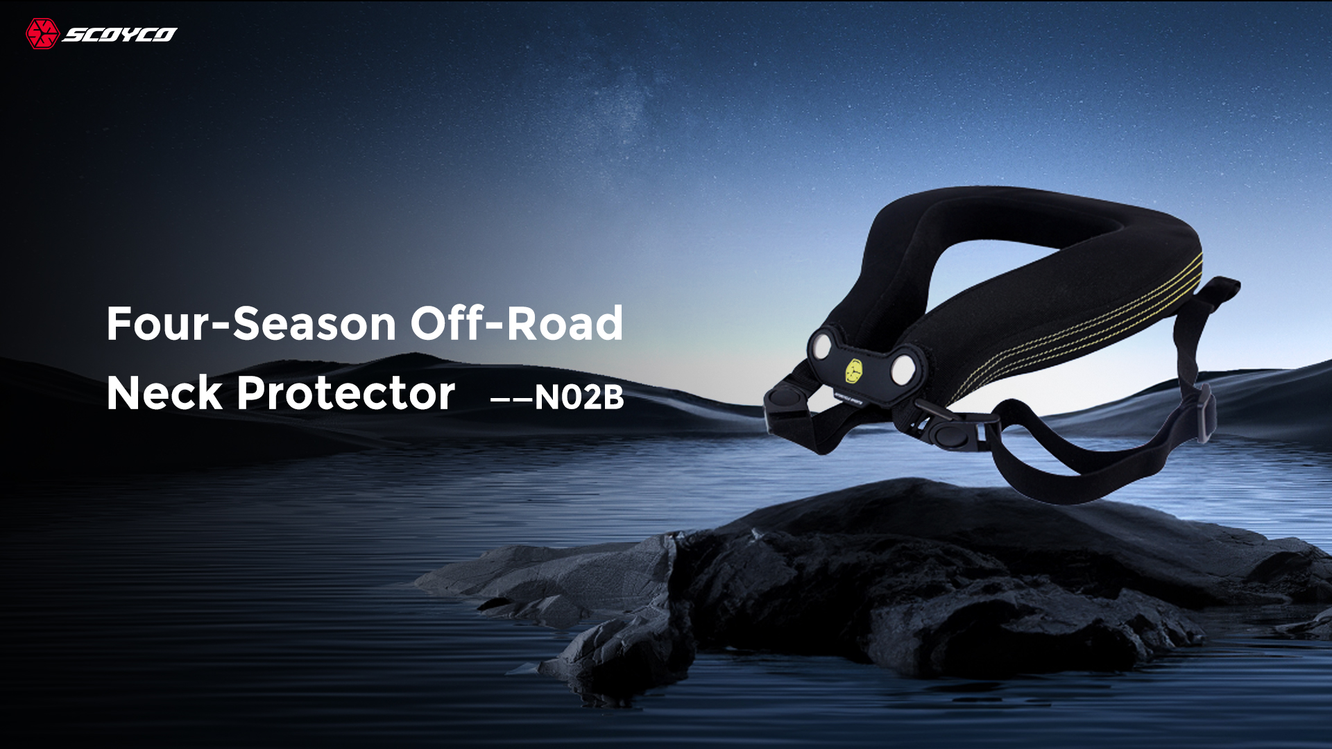 motocross neck protector