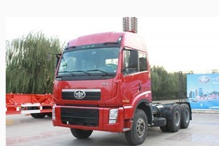 Tractor Truck Faw 50-80 Tons Heavy Tractor Head