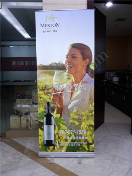 Luxury roll up(PTC-RU-10)