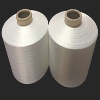 100% Polyester Textured Yarn 100D/36F