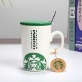 Aangepaste mok van Starbucks Cups