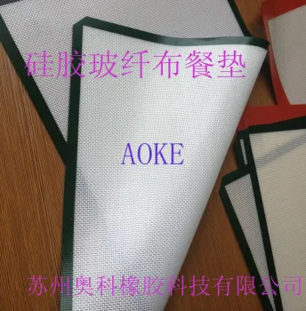 Silicone fiberglass non-stick cloth
