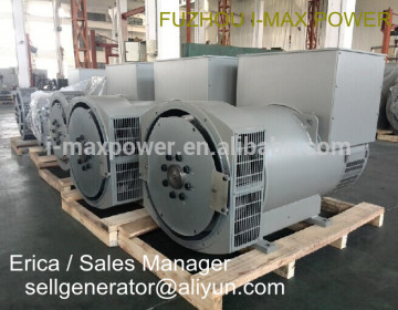 30kw brushless alternator price