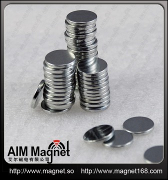 Strong N52 D19 x 2mm magnet