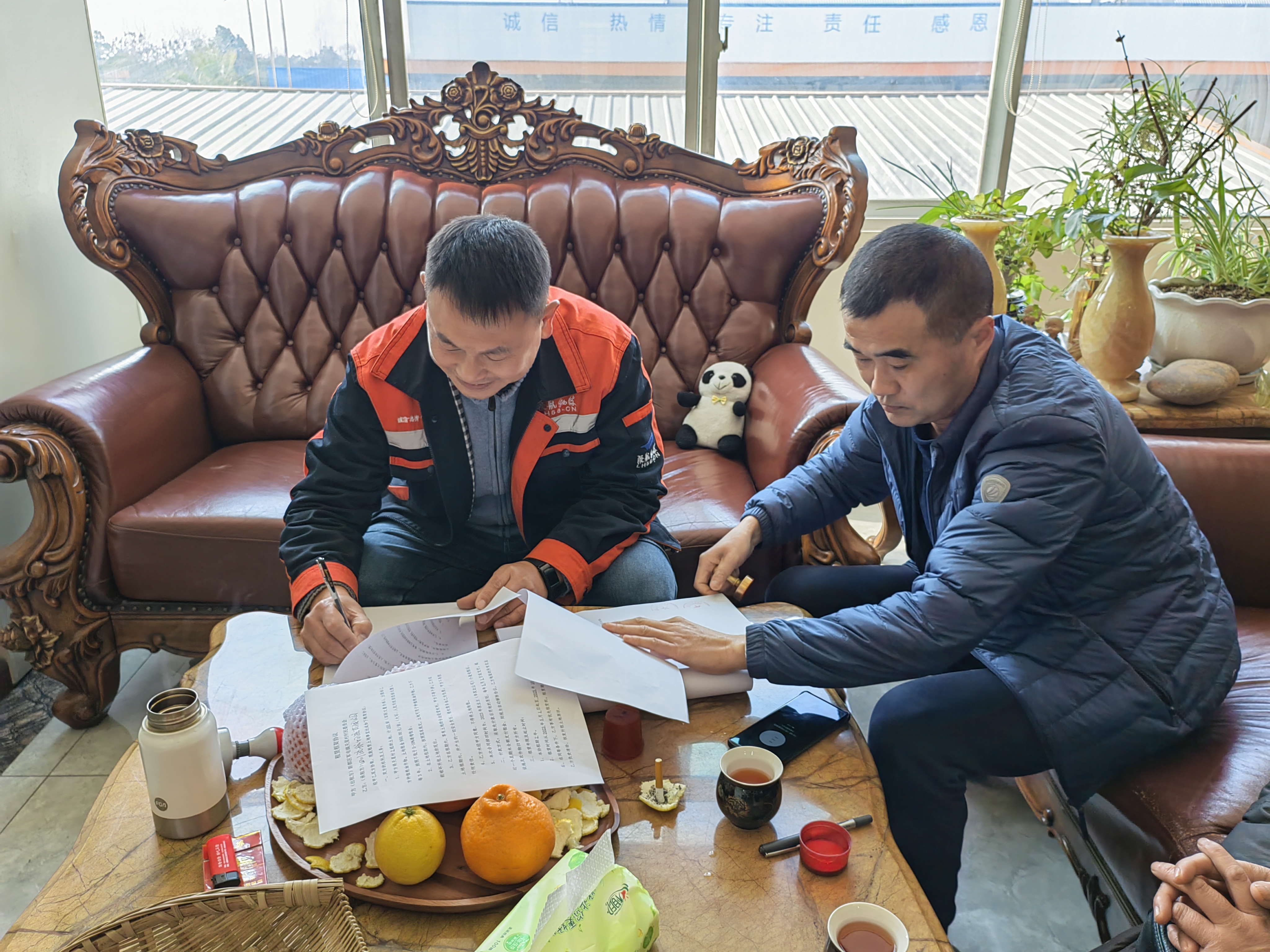 Floating agriculture