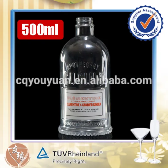 cylinder shape embossed brand logo hand soap 500ml glass bottles wholesale