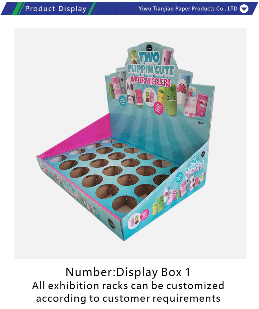 Paper display box display stand-xiangqing1-TJ001