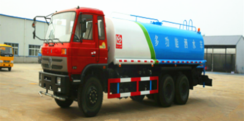 WATER TANK TRUCK