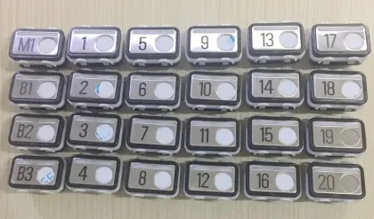 181521 Sch****** Elevator M type Push Buttons