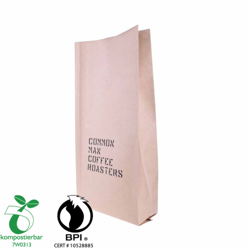 Custom Printed One Way Valve Ziplock Coffee Packaging Bag with Valve Wholesale from China