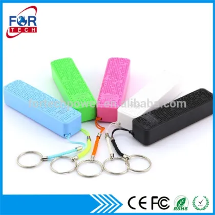 Cheap Items 2017 Keychain Powercore+ Mini 2600mah with Logo