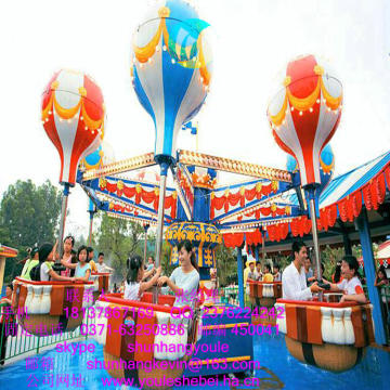 samba balloon