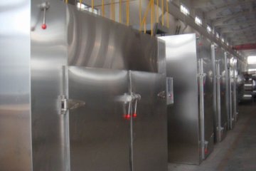 Model CT-C small size drying oven