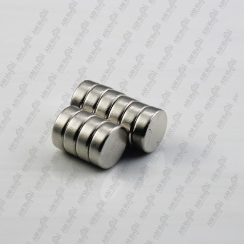 Strong N52 D12 x 2mm neodymium magnet