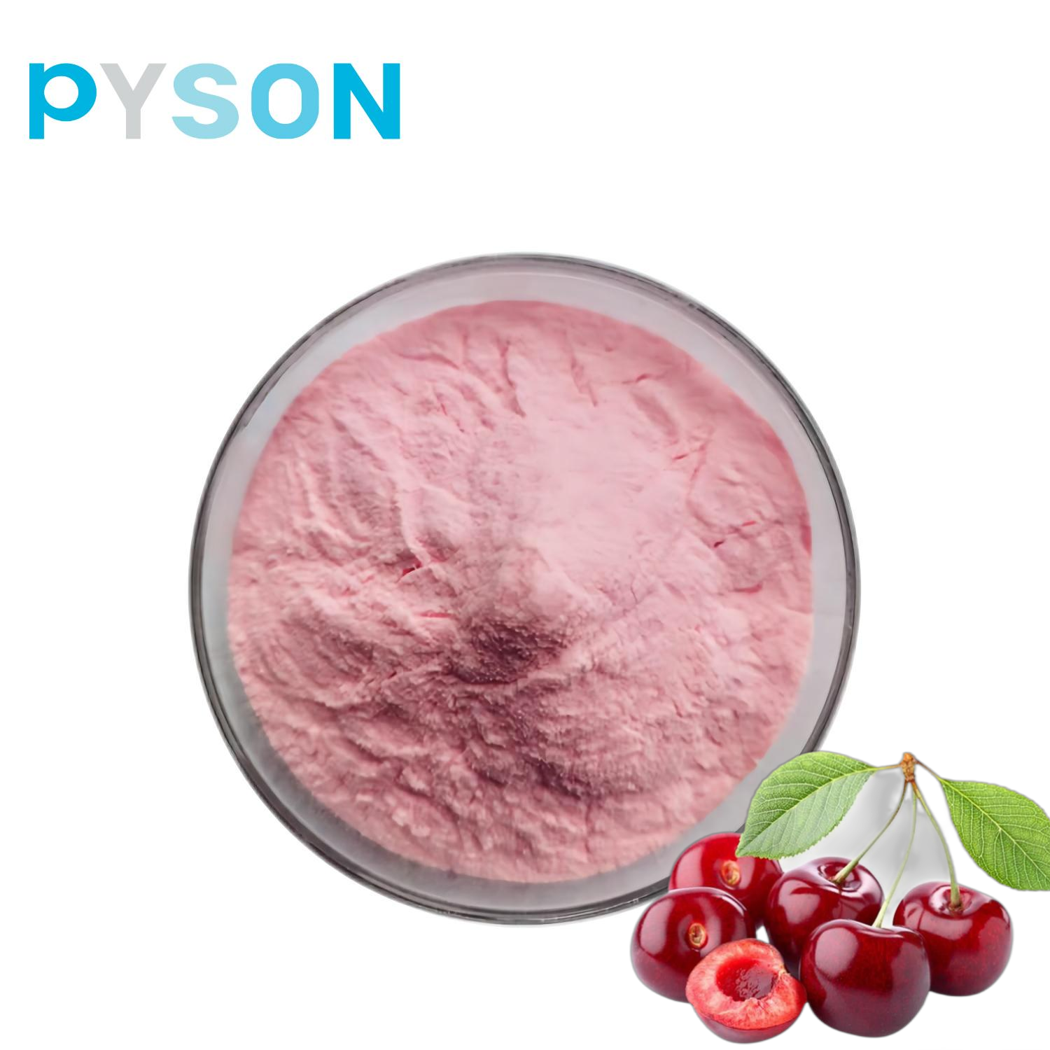 acerola powder