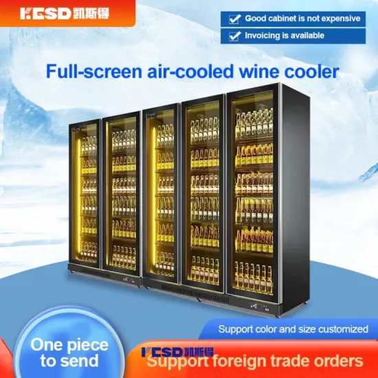 Retail Store Beverage Drink No Frost Glass Cooler Display Showcase