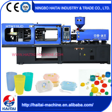 Fast Precision HTW110JD little injection molding machine