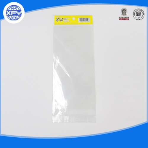 The new composite plastic packaging bags