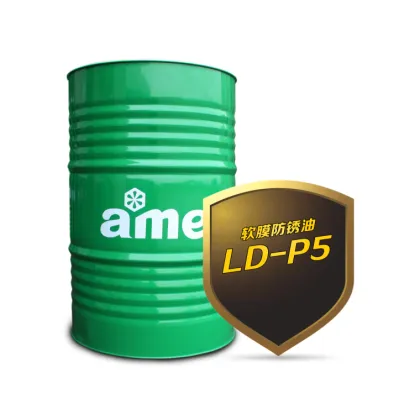 Antirust oil storaged anti-rust oil,Bearing prevention anti-rust oil