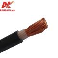 Low smoke and halogen-free fireproof Power cable