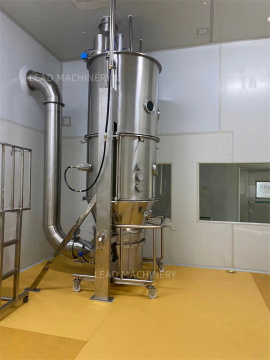 Granulador de leito fluidizado padrão GMP para indústria farmacêutica