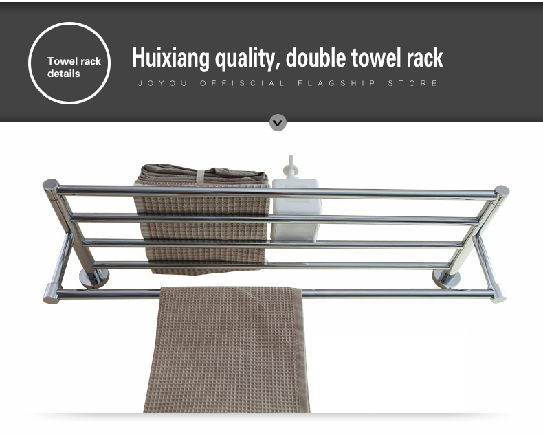 Fitur saka Towel Rack