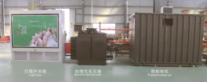 Buried box type substation
