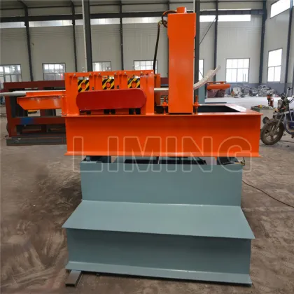 Arch Covering Forming Machine