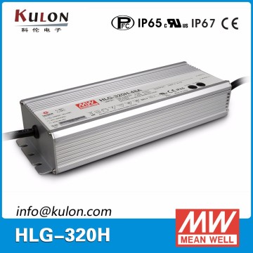 Waterproof HLG-320H-48 metal case outdoor adjustable 320w 48v led driver