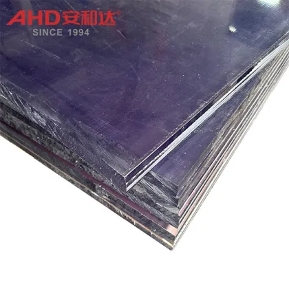 UV-Protected Polycarbonate Sheets PC Plastic Sheets