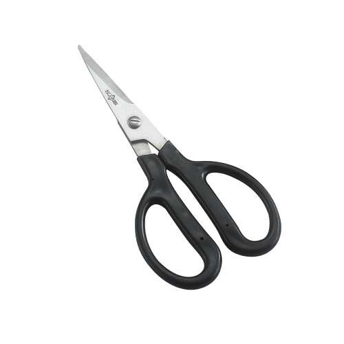 7" Stainless Steel Kitchen Scissors