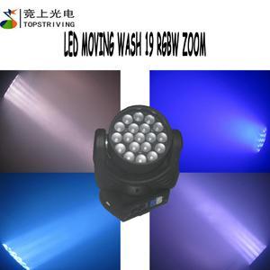 19*15W LED Zoom Moving Head 4in 1 RGBW High Mcd LEDs