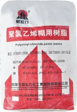 Mogolia Chenhongli C155 PVC Paste For Glove
