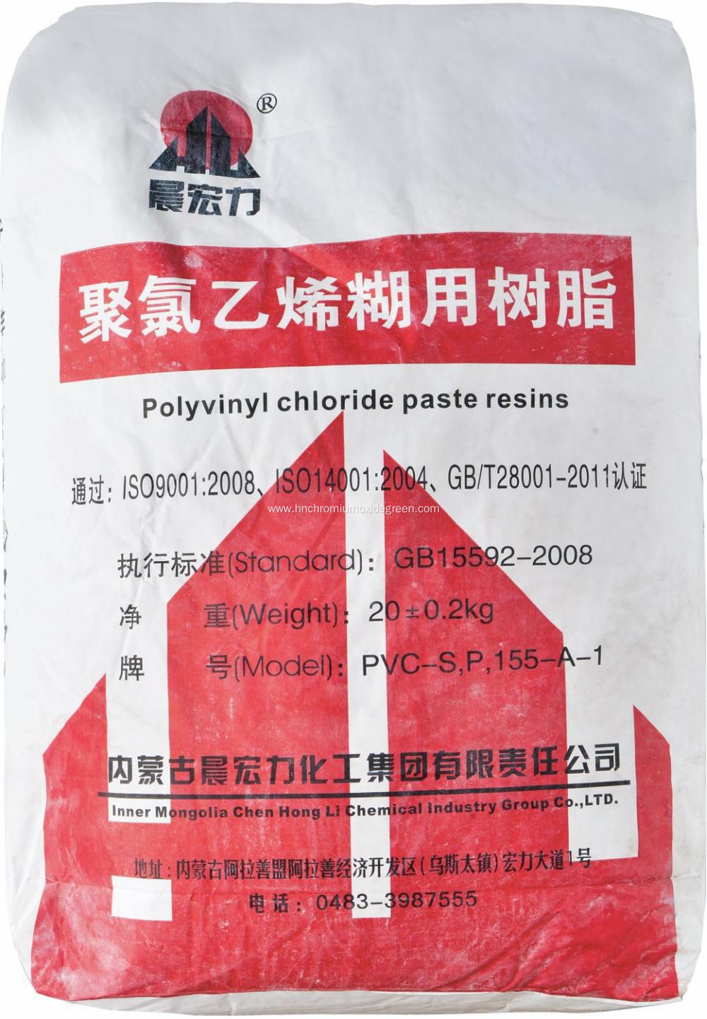 Mogolia Chenhongli C155 PVC Paste For Glove