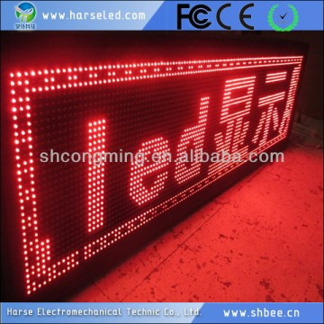 Popular custom indoor led panel p7.62 indoor led