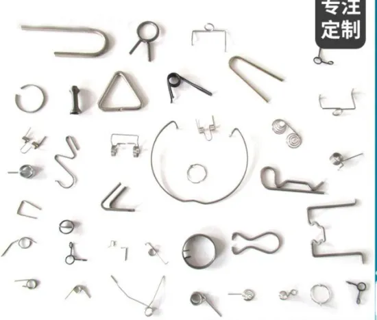 Custom Stainless Steel Spring Stamping Solutions: Tensile, Torsional, Compressive & Special-Shaped Springs