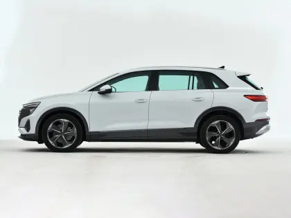 New Energy Vehicles: Audi 4WD Q5 E-tron 50 & 2WD Audi 40 E-tron