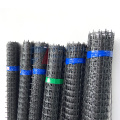 PP Plastic Biaxial Geogrid