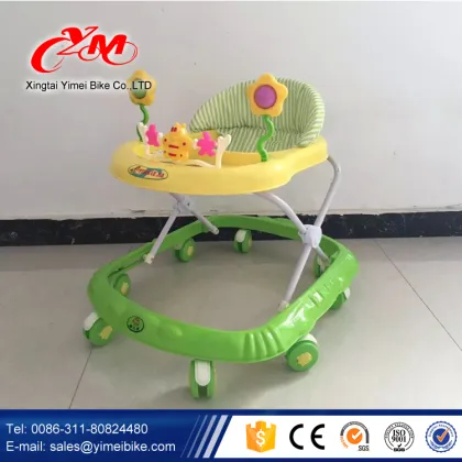 New design kids walker children walker for baby