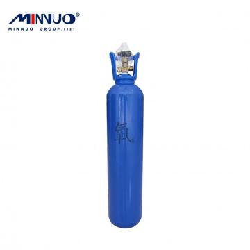 15L Medical Gas Cylinder For Sale