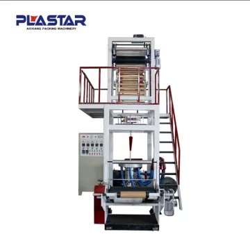 Two Layer Co-Extrusion Plastic Film Blowing Machine