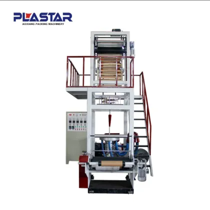 LISHENG Mini PE Film Blowing Machine